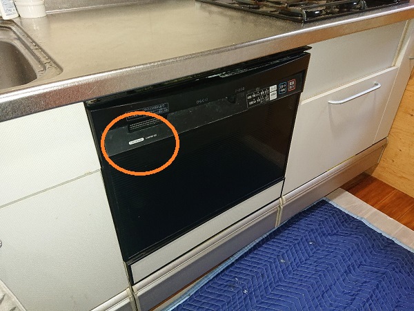 60㎝スライド食洗機の取替交換工事　クリナップキッチン　食洗機品番
